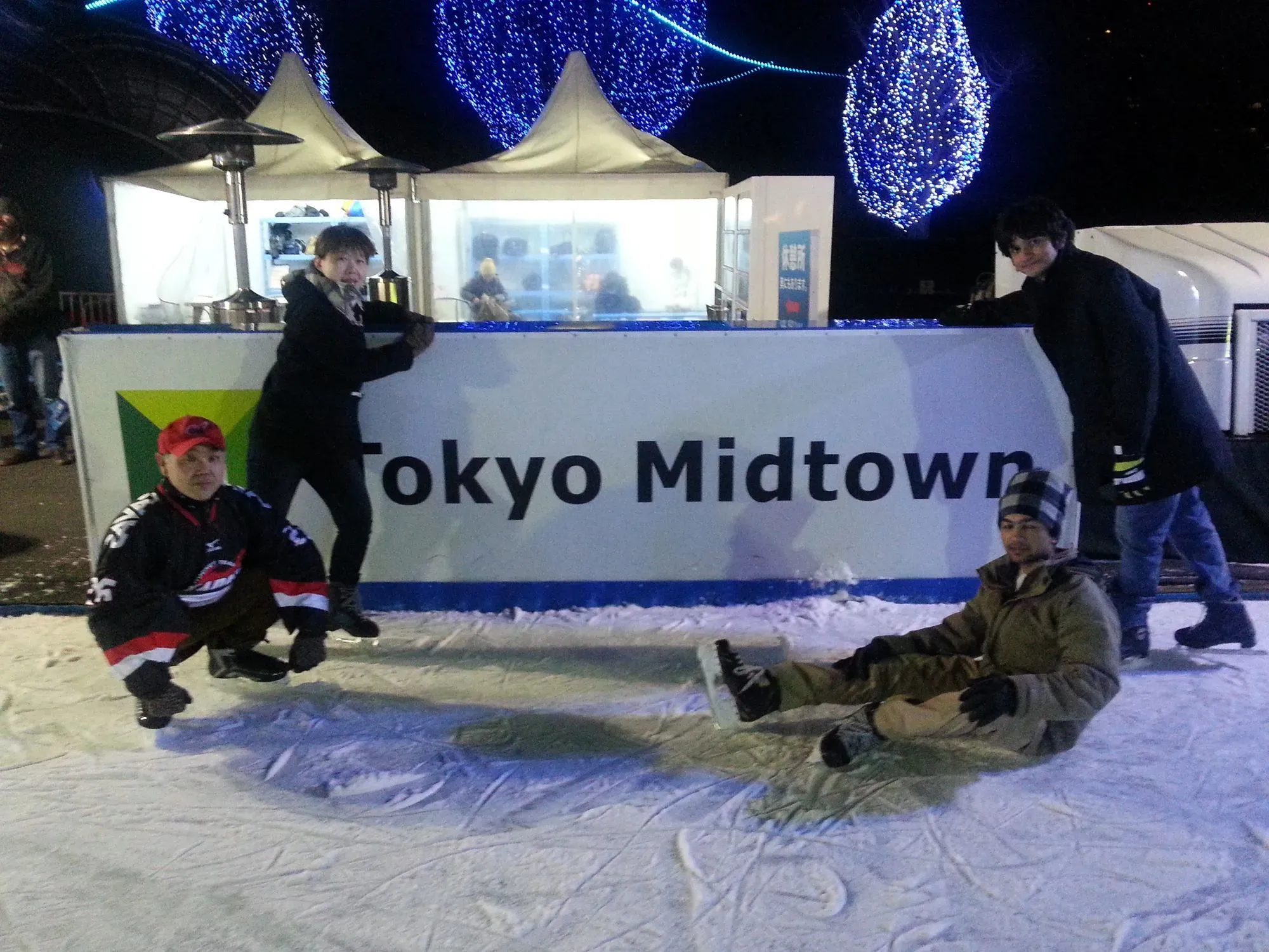 Ice Skating, Tokyo Midtown, Roppongi - 2013